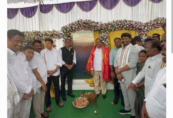 Minister Minister