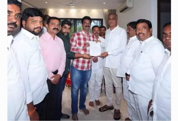 Harish Rao