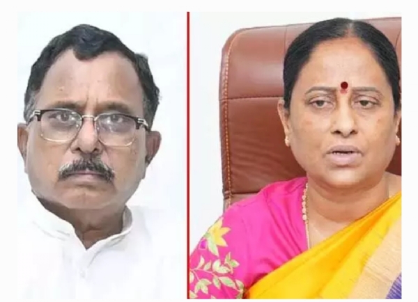 Minister Minister