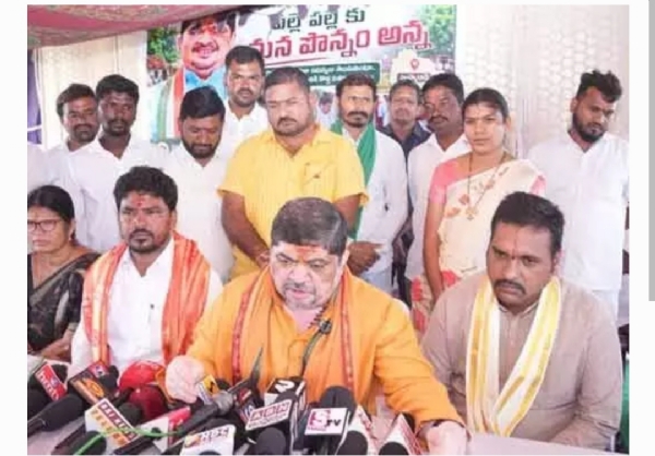 Minister
