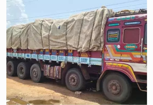 Ration rice