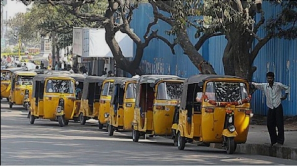 ఆటో జేఏసీ