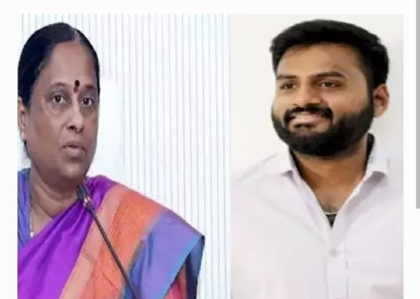 Minister Minister