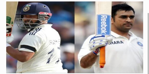 అత్యధిక పరుగుల వీరుడిగా పంత్.. ధోనీ 