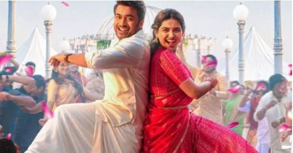 on-that-date-vishwanath-and-sons-ott-release-5801
