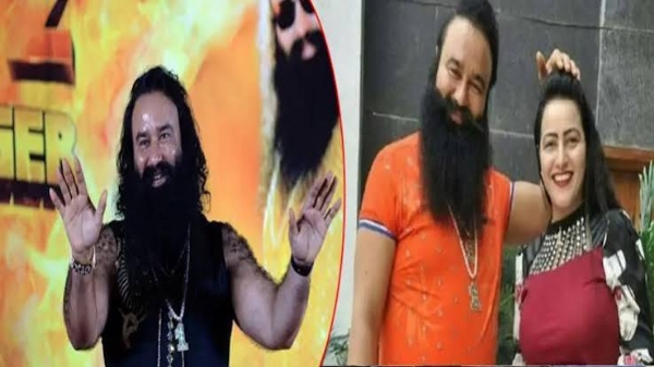 dera baba dera baba