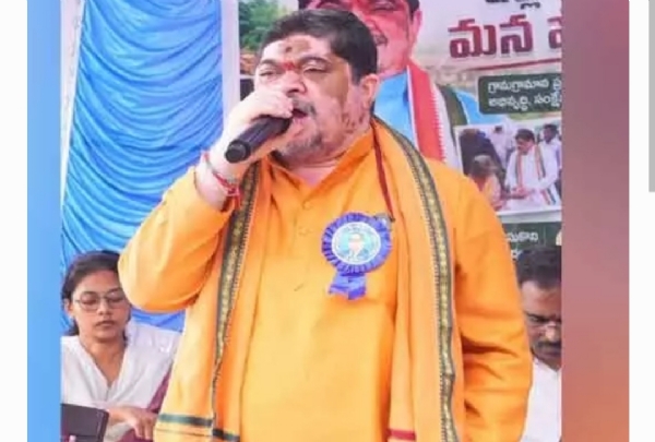 Ponnam Ponnam
