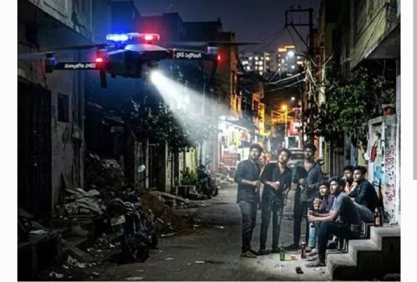 Police Police