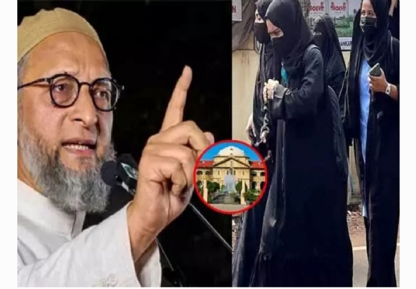 Owaisi
