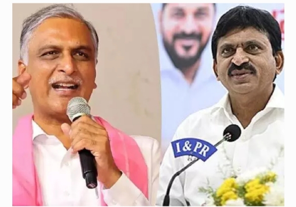 Harish Rao