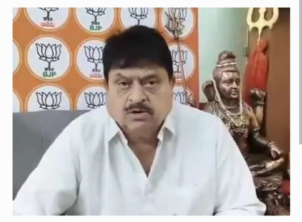 Bjp Bjp