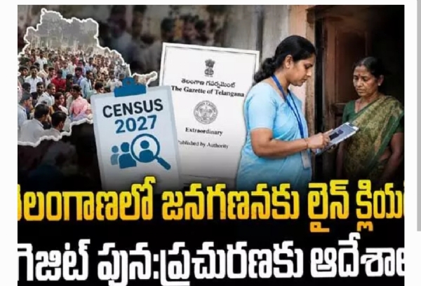 Census