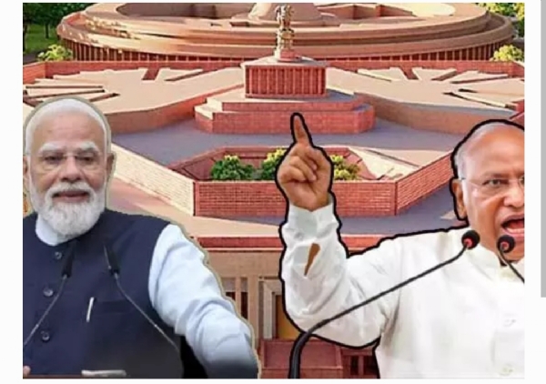 Kharge