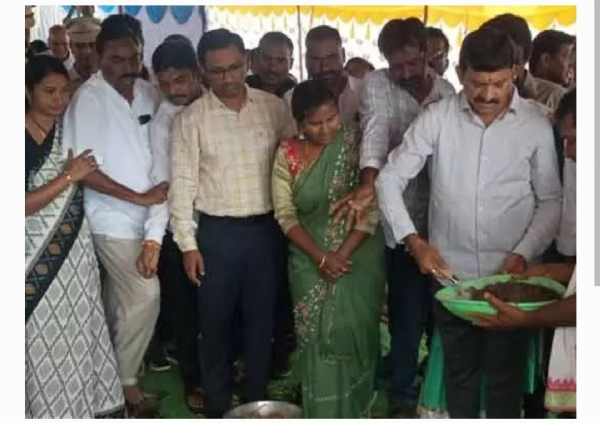 Minister Minister