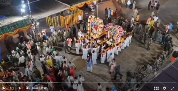 శ్రీశైలం శ్రీశైలం