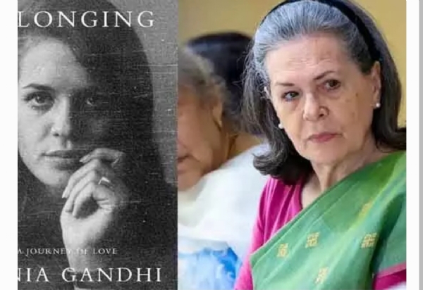 Sonia Gandhi Sonia Gandhi