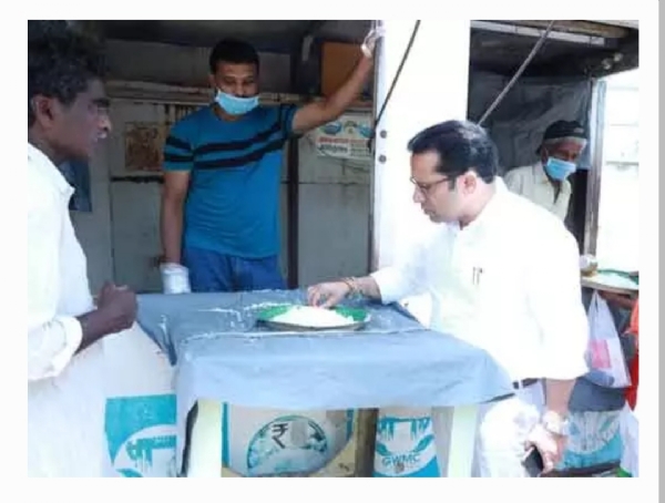 Warangal Warangal