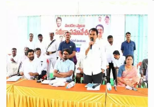 Minister Minister