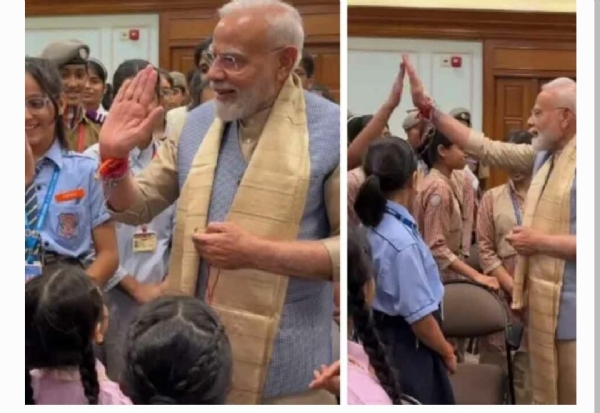 Modi Modi