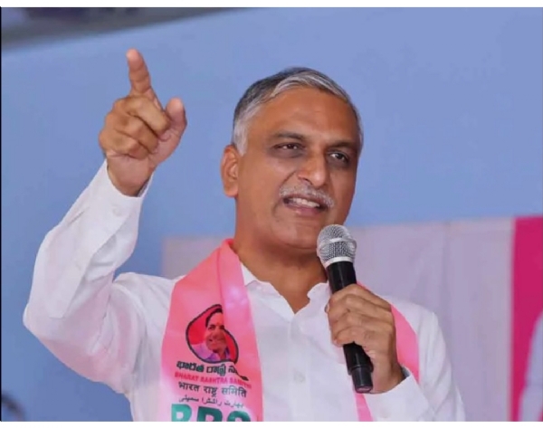 Harish Rao Harish Rao