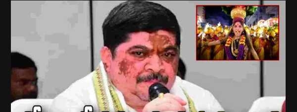 Ponnam Ponnam