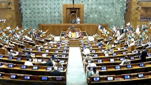 Loksabha Loksabha