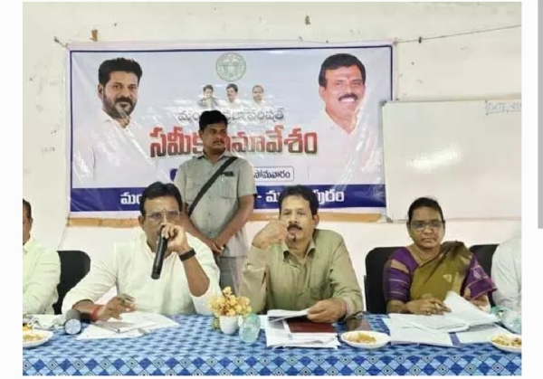 Mla Mla