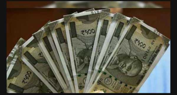 Money Money
