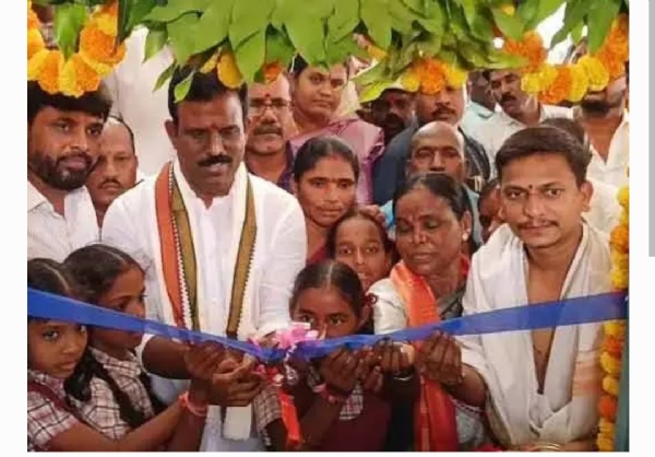 Mla Mla