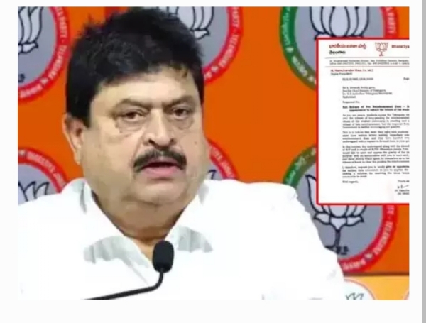 Bjp Bjp