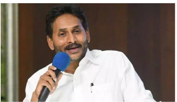 జగన్ జగన్