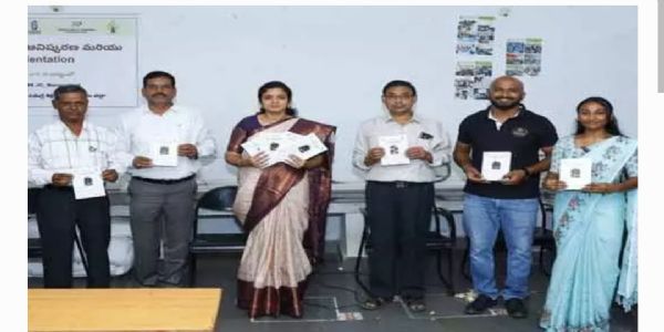 చిన్ననాటి నుంచే ఆర్థిక అక్షరాస్యత పై అవగాహన కల్పించాలి : కలెక్టర్ ప్రియాంక