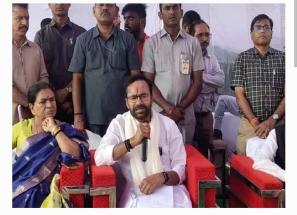 కిషన్ రెడ్డి కిషన్ రెడ్డి