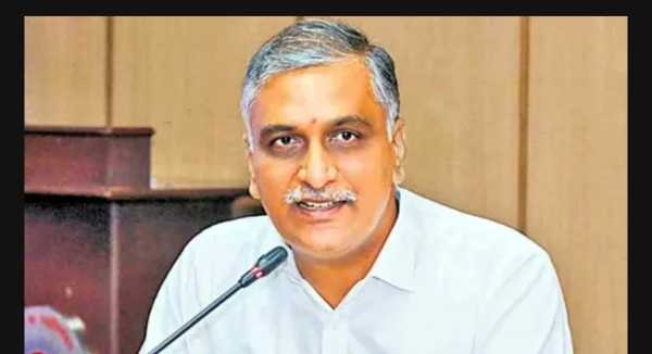 Harish rao Harish rao