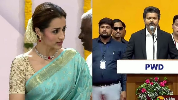 Trisha Trisha