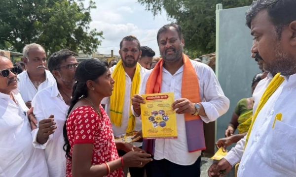 /annamayya-dist-minister-mandipalli-participates-in-tdp-meet-169647 /annamayya-dist-minister-mandipalli-participates-in-tdp-meet-169647