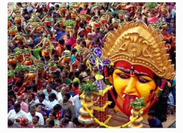 Bonalu Bonalu
