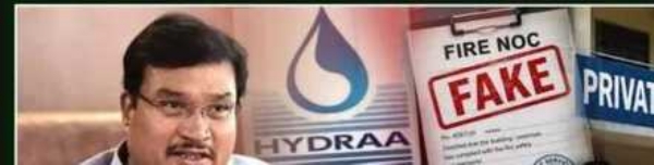 Hydra Hydra