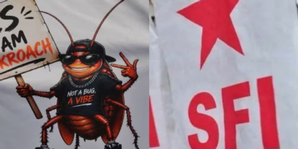 యువజన పార్టీ 'సీజేపీ' కీలక భేటీ; ఎన్నికల రాజకీయాలపై స్పష్టత