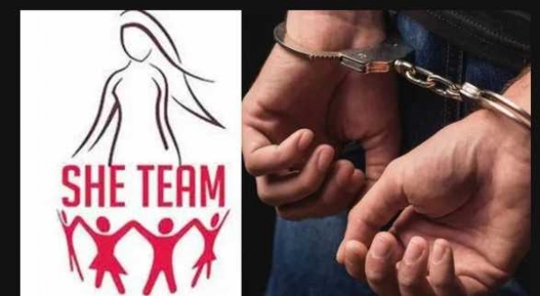 She teams She teams