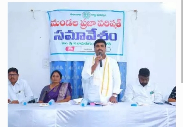 Mla
