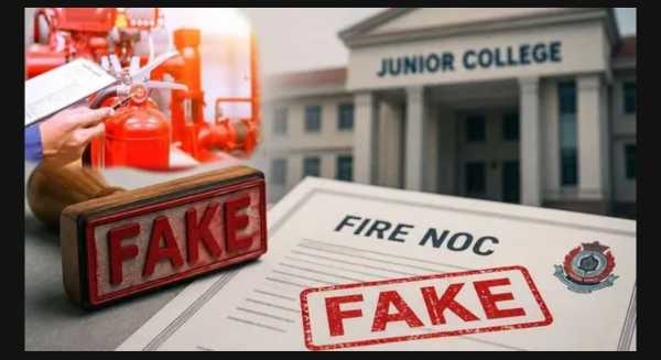 Fake colleges