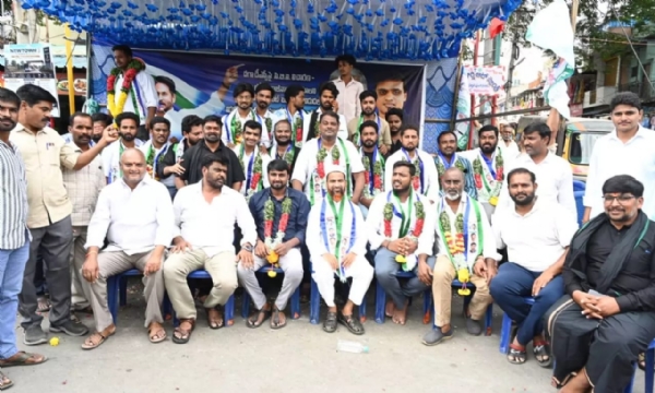 పుంగనూరు