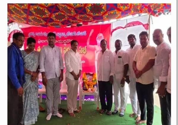 MLA MLA