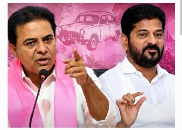Ktr Ktr