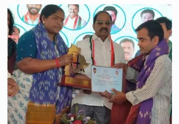 Minister Minister