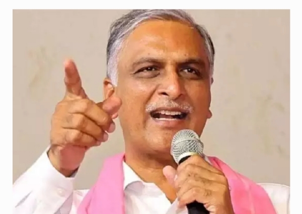 Harish Rao Harish Rao