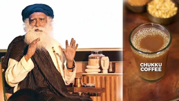 Sadhguru’s Morning Sukku Malli Coffee: Amazing Health Benefits Sadhguru’s Morning Sukku Malli Coffee: Amazing Health Benefits