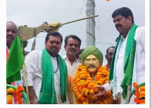 Mla Mla