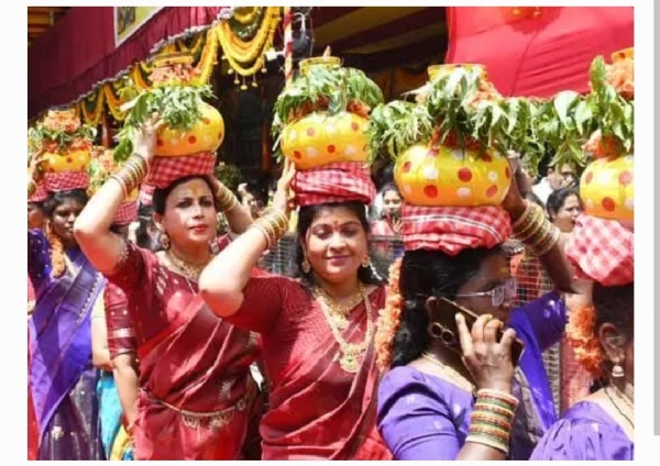 Bonalu Bonalu